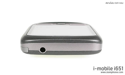 i-mobile i651 Android - ไอโมบาย i651 แอนดรอยด์